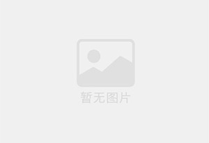秭归混凝土切割公司的电话是多少？